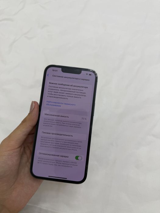 Iphone iphone 13 pro