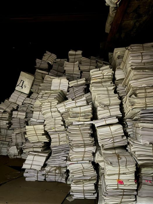 Приём макулатуры. Картон не принимаем .