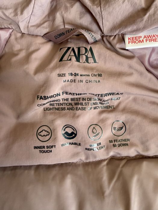 Детско яке пух, Зара