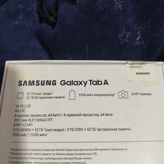 Планшет Samsung galaxy tab a 8.0