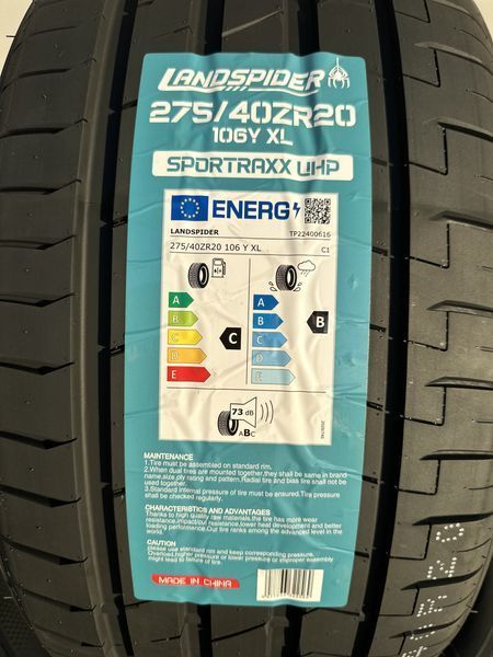 Нови летни гуми LANDSPIDER UHP 275/40R20 106Y XL БОРД 2754020