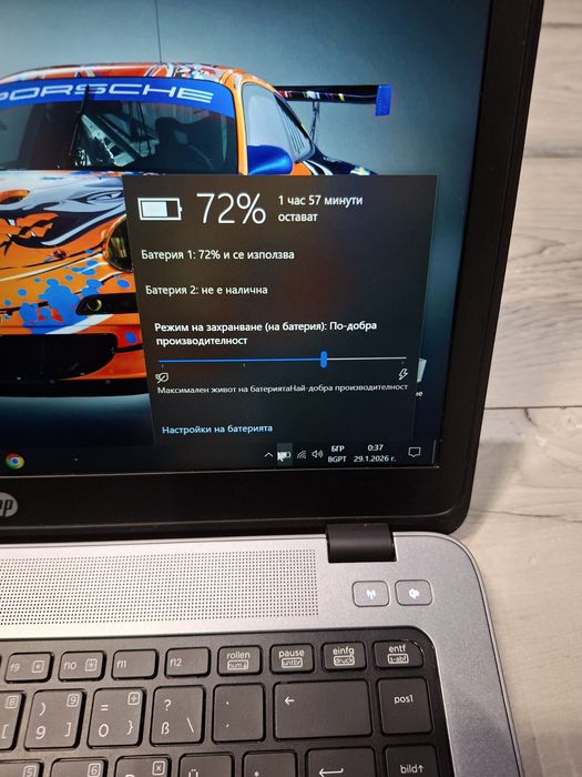 Hp EliteBook 840 G1-i7 4600u/16гб/250гб ссд