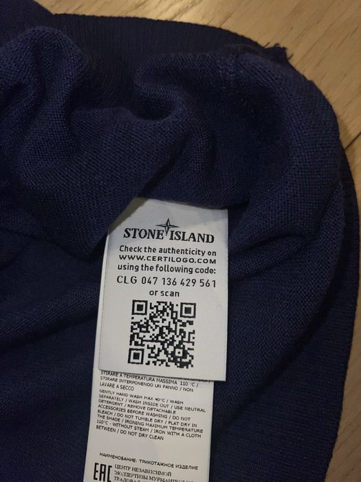 Stone island shadow project пулове