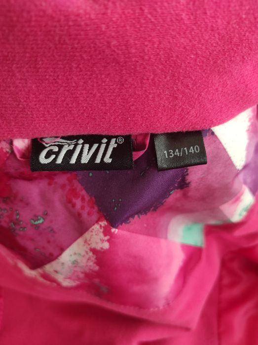 Ски яке за момиче