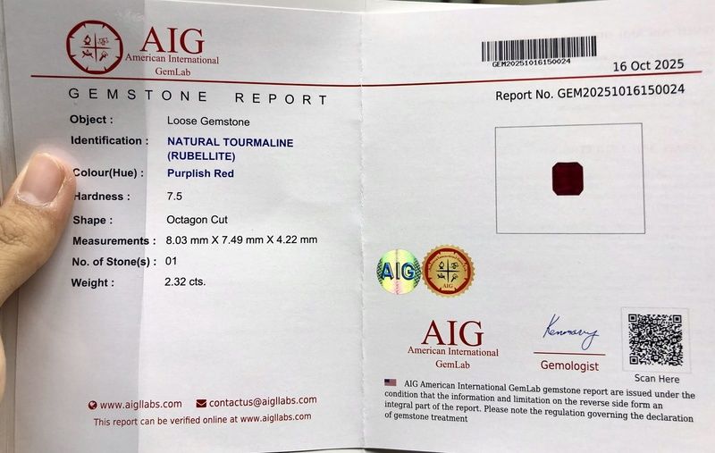 Турмалин Рубелит със сертификат AIG