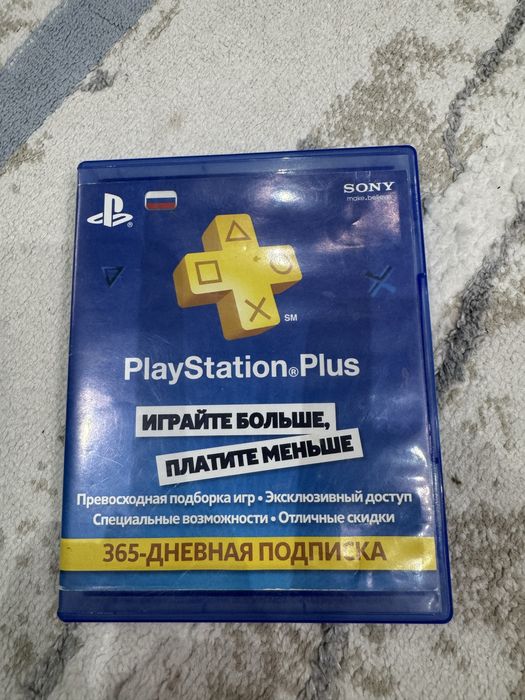 PS 4 , плейстейшен 4 , 1 Тб +игры