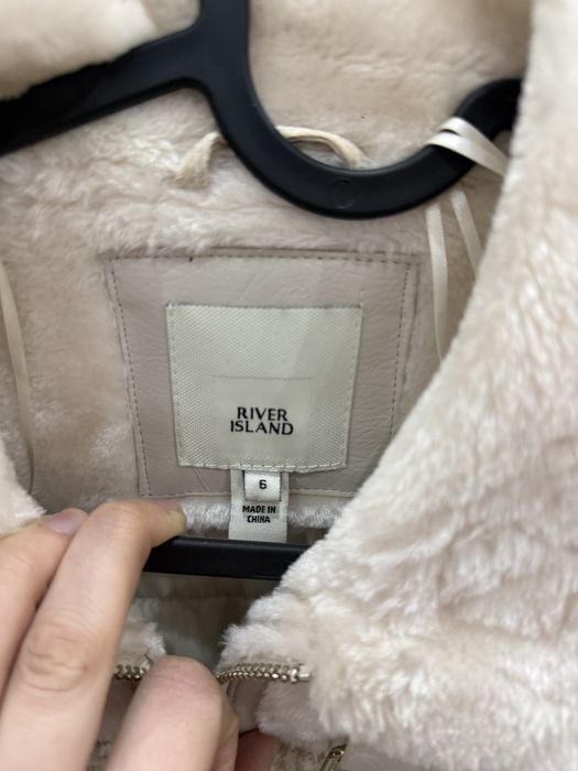 Бежово Яке Riber İsland