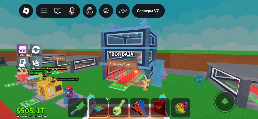 Продаю аккаунт роблокс с админ панель