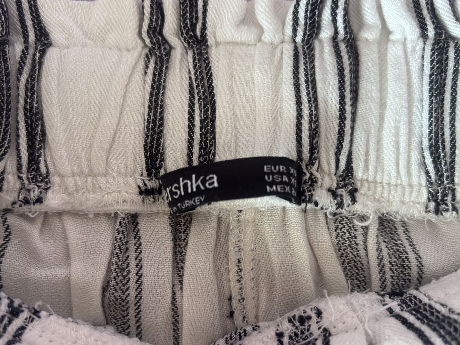 панталон New Yorker и панталон Bershka