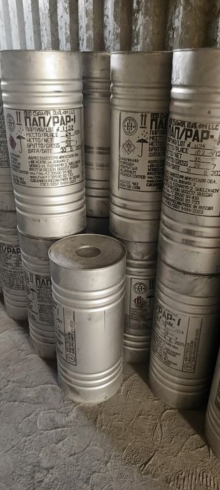 Пудра алюминиевая пап-1