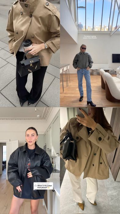 Кожени якета, блейзъри - Zara, H&M, reserved