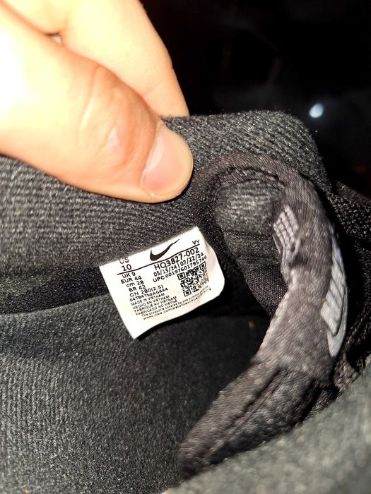 Чисто нови маратонки