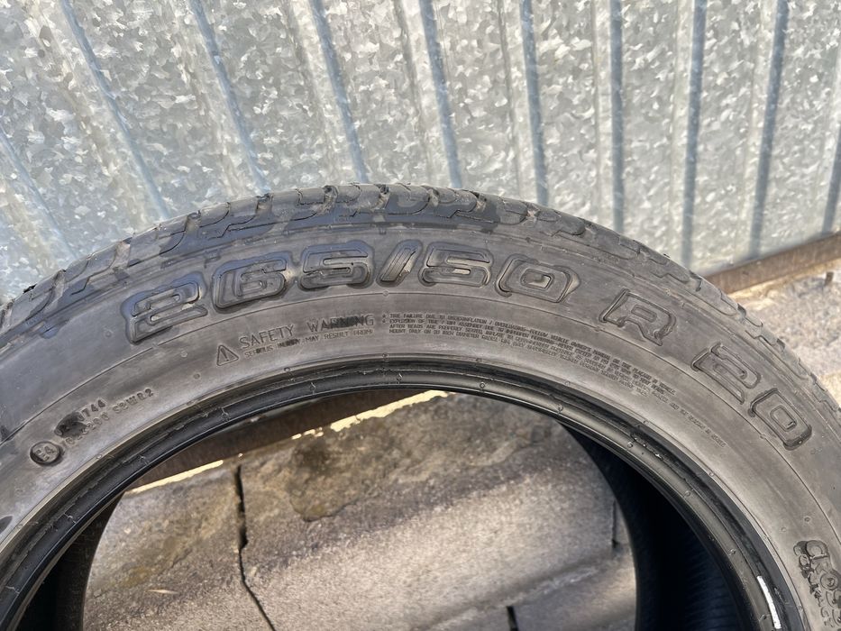 Шины continental 265/50 R20