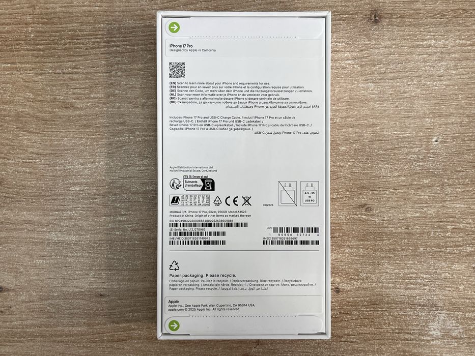 iPhone 17 Pro 256GB Запечатен Гаранция