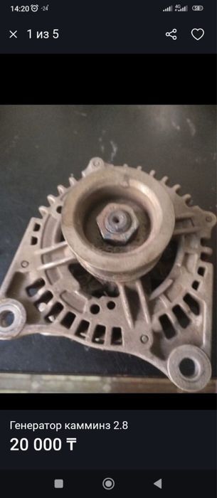 Запчасти на газель ДВС каминз 2.8