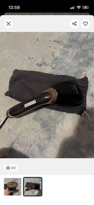 Adidas advantage EUR 38 + fier de calcat cu abur