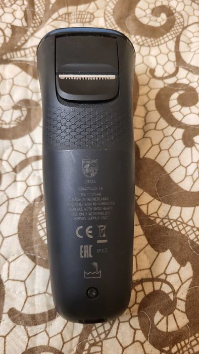 Aparat de ras PHILIPS Seria3000 S3143 fuctional ca nou