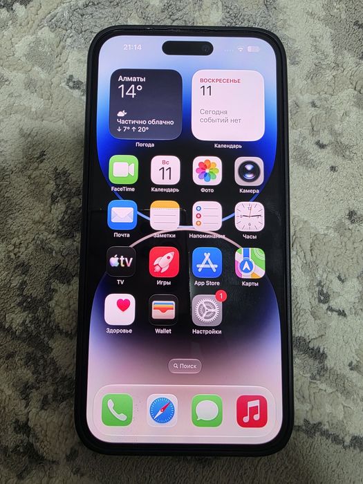 Iphone 14 pro max 128гб, 84% акб