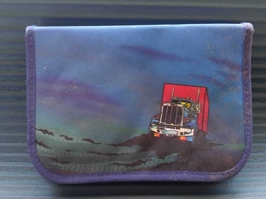 Детски Ученически Несесер Herlitz