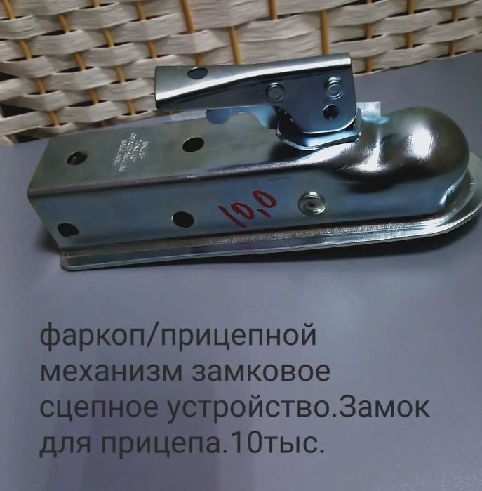 Тд"Самал"рядом Ақжарық,Сулпак