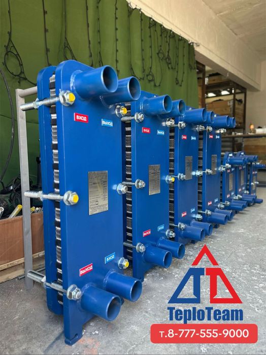 Пластинчатые теплообменники и комплектующие!