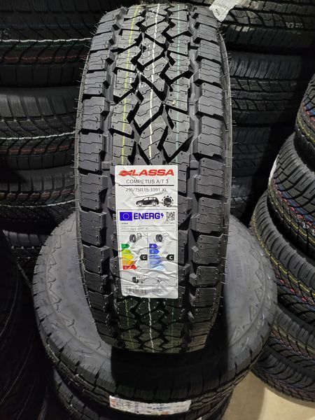 235/75/15 LASSA 4бр