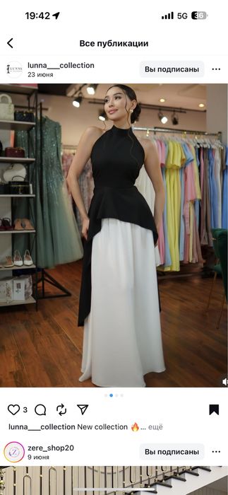 Продам платье 42-44