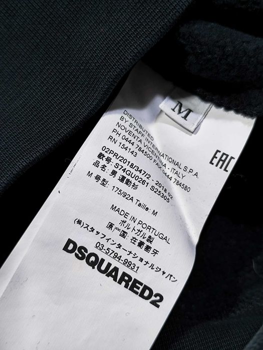 bluza dsquared2 fw19 opium hba swag old money dsquared