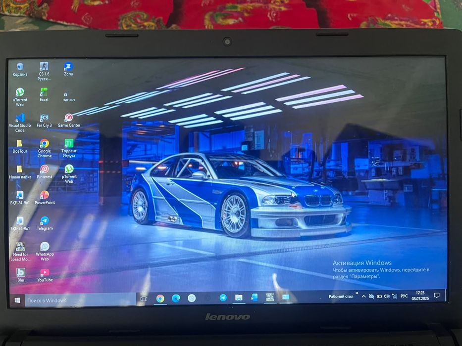 Lenovo G500 HDD 512