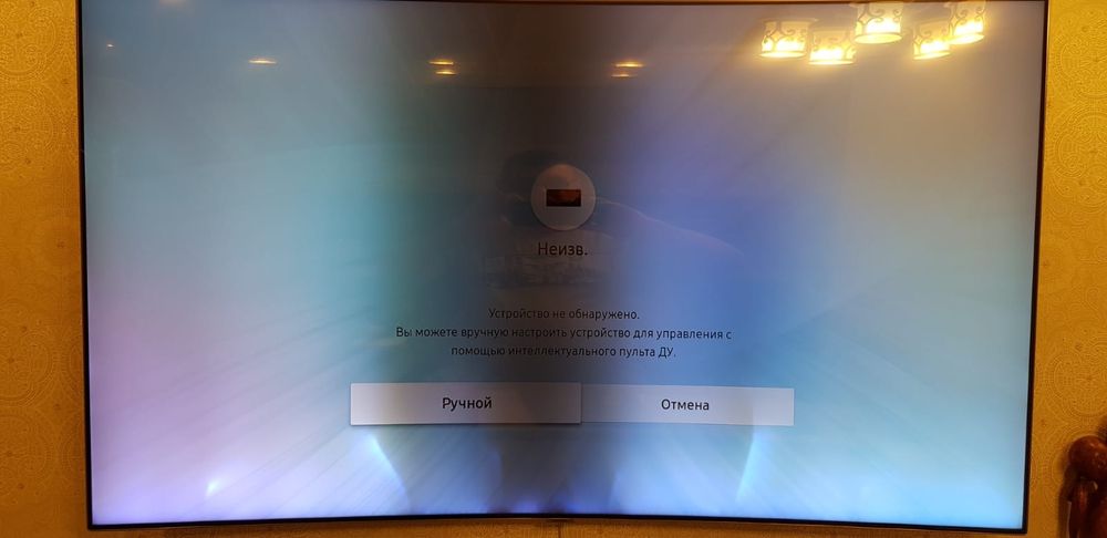 Недорогой ремонт телевизоров