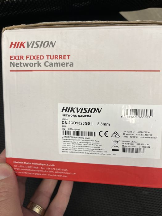 Kit camere supraveghere Hikvision NVR