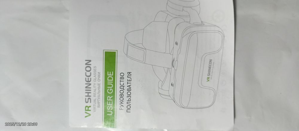 VR SHINECON и DUALSHOCK 4 Wireless Controller