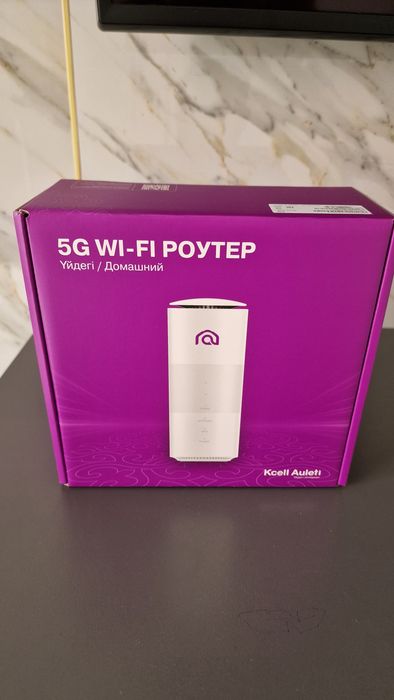 Kcell Auleti. Activ 5G. 4G домашни интернет роутер