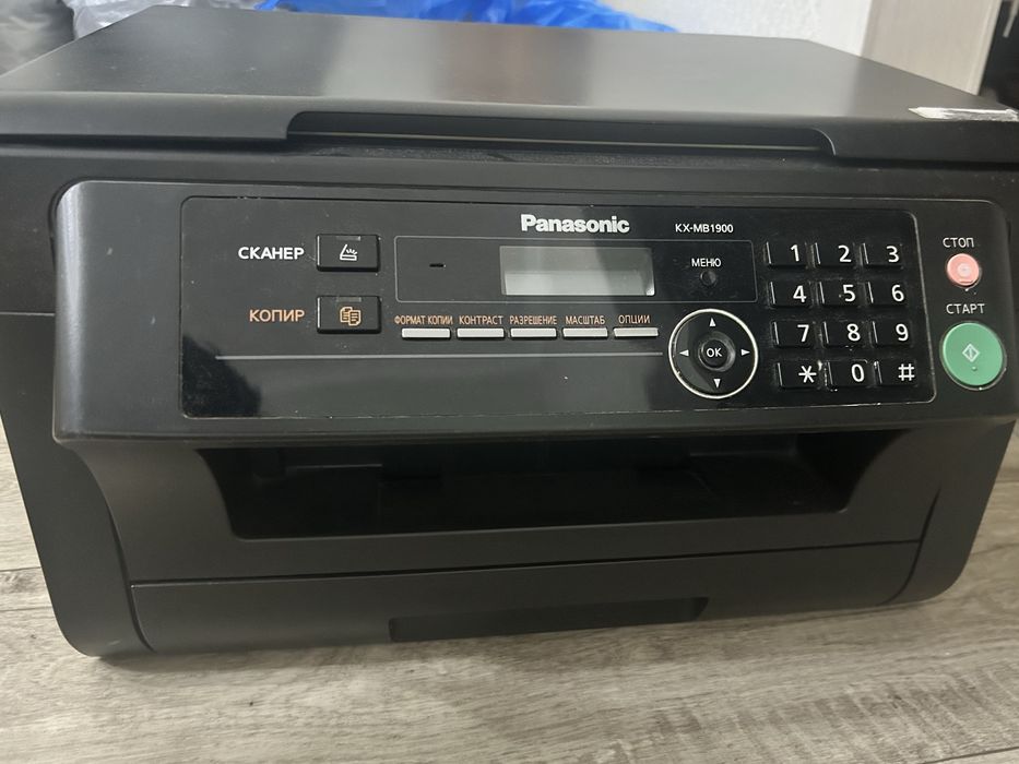 Компьтерный комлект