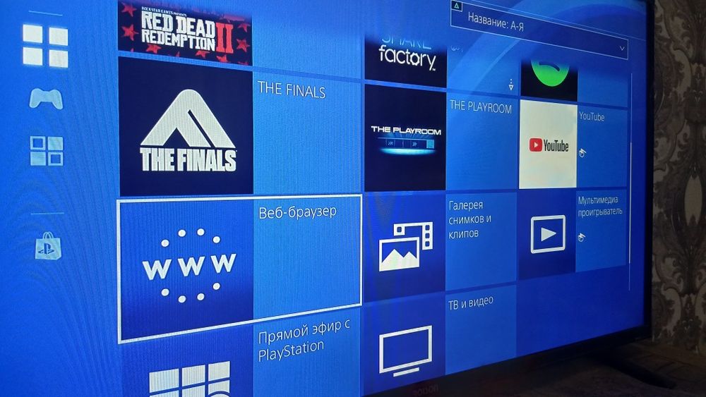 PlayStation 4 slim 500GB