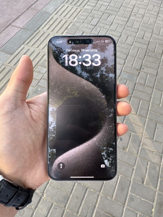 iPhone 15 pro max