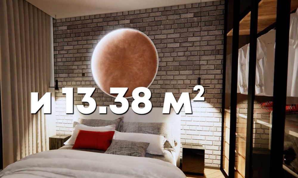 Продава се Тристаен апартамент в Плевен, Дружба 1 - 97 кв.м за 950 €/кв.м - Снимка #5