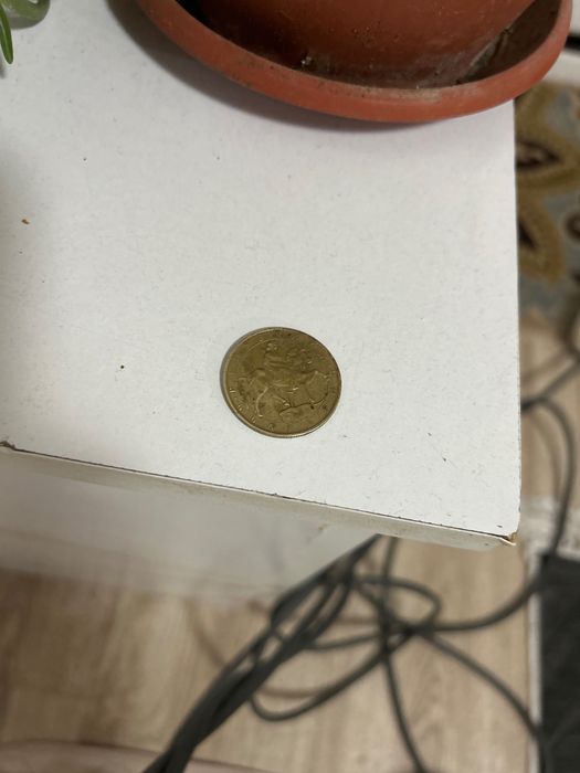 Пет (5) лева 1992 година