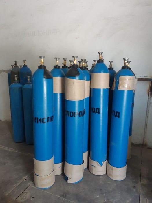 Кислород баллон 120 дона