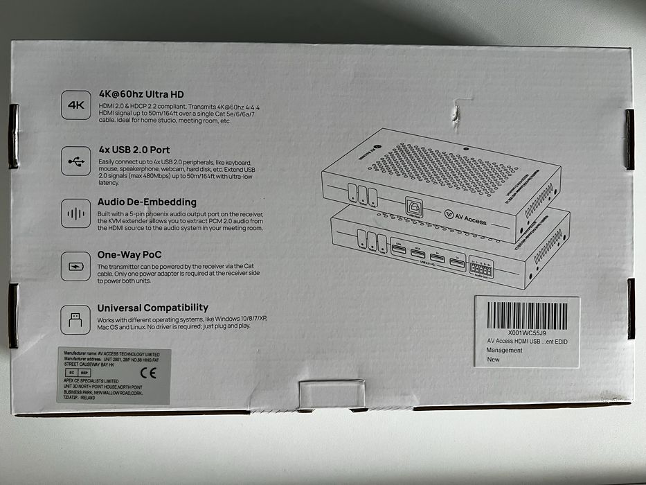 Extender AV ACCESS