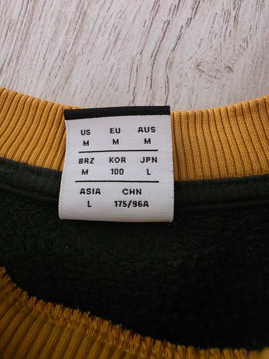 Мъжка блуза New Balance