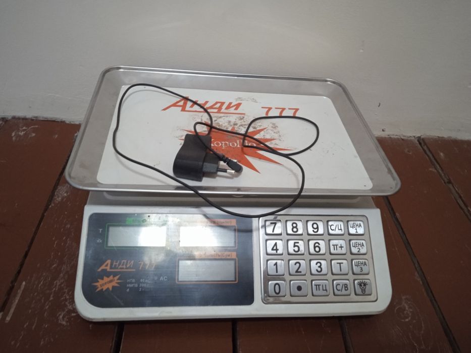 Tarezi bar jaqsi islep tur taza