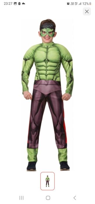 Новогодний костюм детский