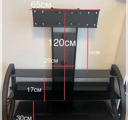 Подставка для телевизора. ТВ тумба.