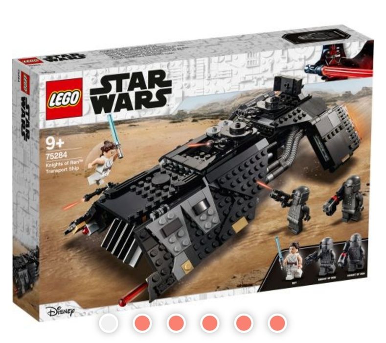 Конструктори Лего