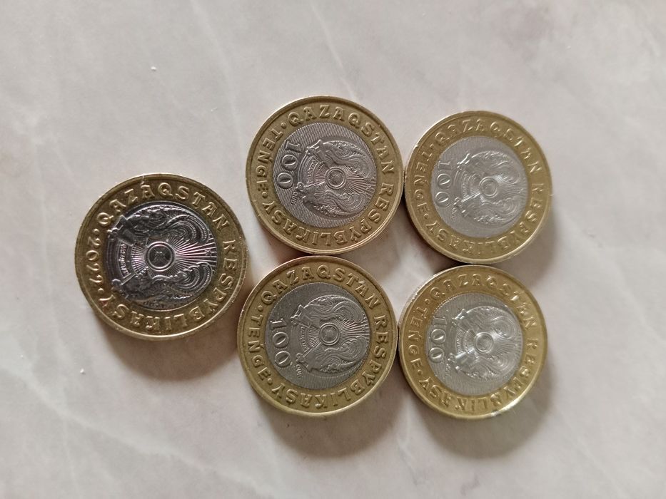 Коллекционное 100тг