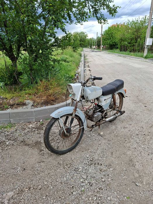 Балкан 50 балканче