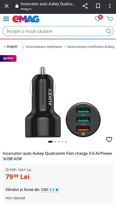 AUKEY 3 Port USB Car Charger