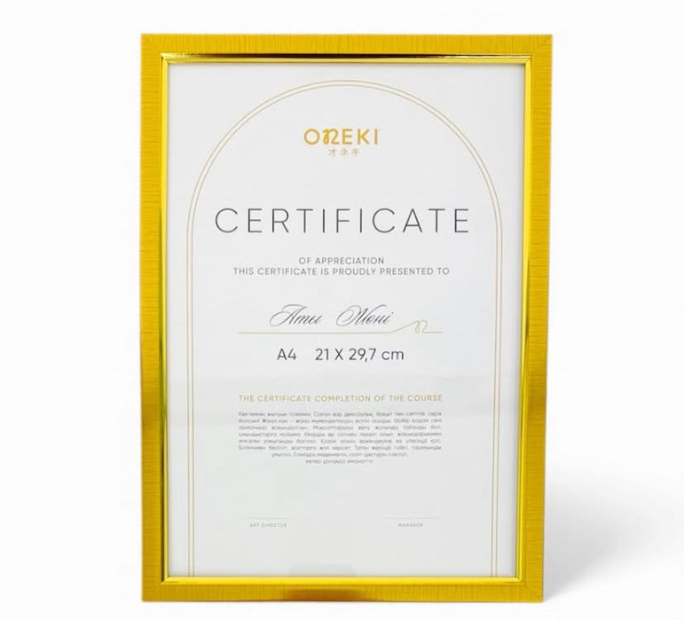 Рамки А4 Оптом  Лучшие цены от поставщика