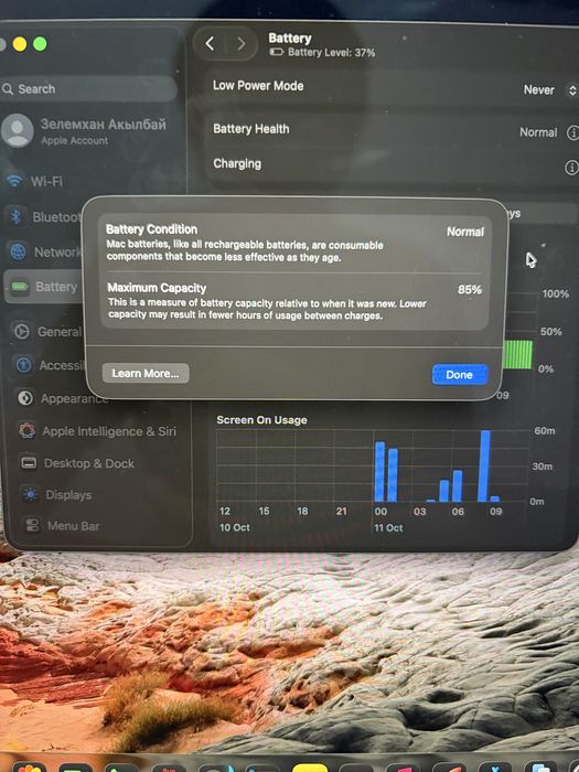 Макбук про м1 про 16/512 (Macbook m1 pro)